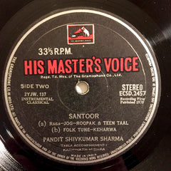 Pandit Shiv Kumar Sharma - Santoor (Vinyl) Image