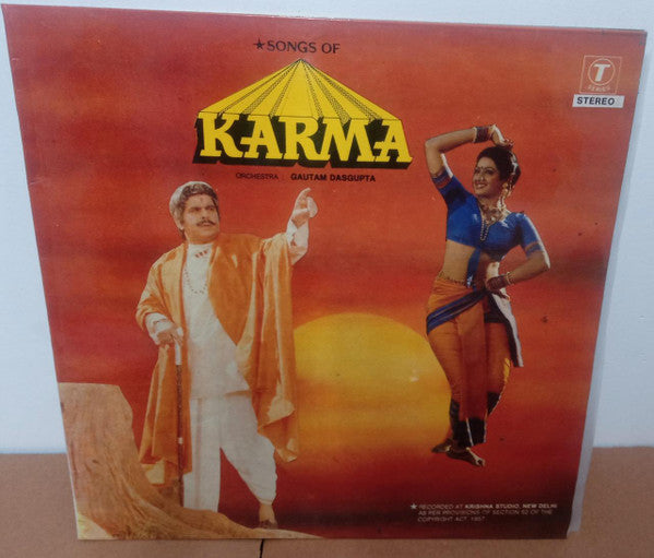 Gautam Dasgupta - Karma (Vinyl) Image