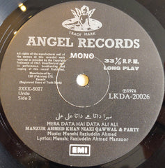 Manzoor Ahmad Khan Niazi - Qawwali (Vinyl)