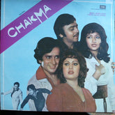 Bappi Lahiri, Anand Bakshi - Chakma (Vinyl) Image