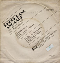 Kalyanji-Anandji - Phool Bane Angaare (45-RPM)