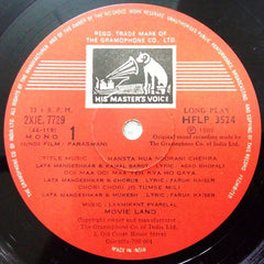 Laxmikant-Pyarelal - Parasmani (Vinyl) Image