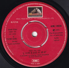 Sapan Jagmohan - Abhi To Jee Lein (45-RPM)