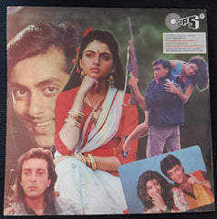 Laxmikant-Pyarelal - Heer Ranjha (Vinyl) Image