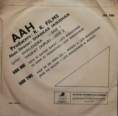 Shankar-Jaikishan - Aah (45-RPM)