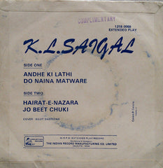 K. L. Saigal - Andhe Ki Lathi = अन्धेकी लाठी (45-RPM)