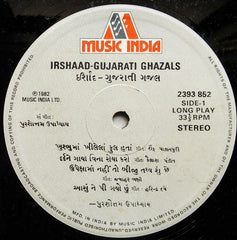 Purshottam Upadhyay, Hansa Dave - Irshad - Gujarati Ghazal = ગઝલની મહેફિલ (Vinyl)