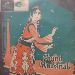Mohammed Rafi / Shamshad Begum - Chand Mubarak (45-RPM)