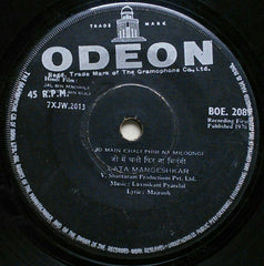 Laxmikant-Pyarelal - Jal Bin Machhli Nritya Bin Bijli (45-RPM)