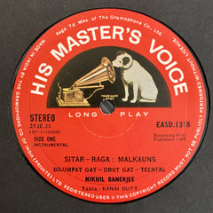 Nikhil Banerjee - Raga • Malkauns • Raga • Hem Lalit (Vinyl)