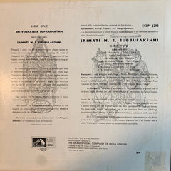 M.S. Subbulakshmi - Sri Venkatesa Suprabhatam (Vinyl) Image