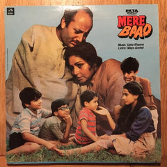 Usha Khanna - Mere Baad (Vinyl)