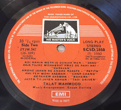 Talat Mahmood - Melody- The Queen Talat- The Prince (Vinyl) Image