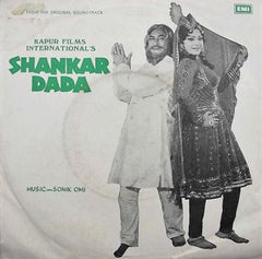Sonik-Omi - Shankar Dada (45-RPM)