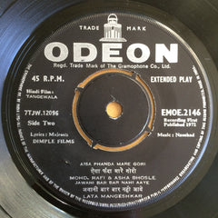 Naushad - Tangewala (45-RPM)