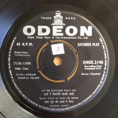 Naushad - Tangewala (45-RPM)