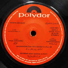 Kalandar Azad Qawwal - Waqeya Abu Saleh (45-RPM)