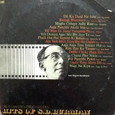 Various - Great Maestro: Great Melodies. Hits of S.D. Burman (Vinyl)
