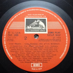 Various - Great Maestro: Great Melodies. Hits of S.D. Burman (Vinyl) Image