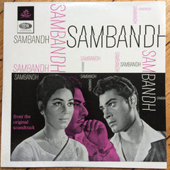O. P. Nayyar - Sambandh (Vinyl) Image