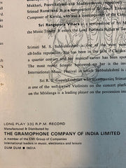 M.S. Subbulakshmi - Sri Venkatesa Suprabhatam (Vinyl) Image