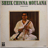 Sheik Chinna Moulana - Sheikh Chinna Moulana -Nadhaswaram (Vinyl) Image