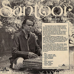 Himangshu Biswas - Santoor (Vinyl) Image