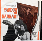 R. D. Burman - Yaadon Ki Baaraat (45-RPM)