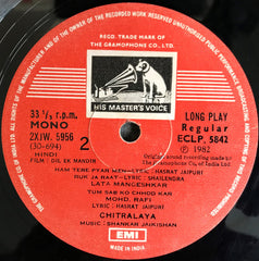 Shankar-Jaikishan - Dil Ek Mandir (Vinyl) Image