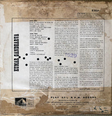 Pandit Kumar Gandharva - Kumar Gandharva (Vinyl)