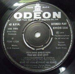 S. D. Burman - Phagun (45-RPM)