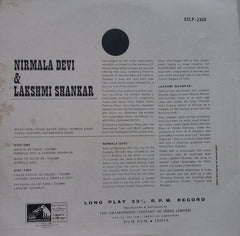 Nirmala Devi & Lakshmi Shankar - Nirmala Devi & Lakshmi Shankar (Vinyl) Image