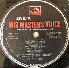 Pandit Kumar Gandharva - Kumar Gandharva (Vinyl)