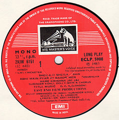 D.C.S. (2) - Cricketer (Vinyl)