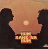 Bappi Lahiri - Hum Rahe Na Hum (Vinyl) Image
