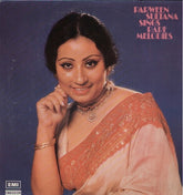 Parween Sultana - Sings Rare Melodies (Vinyl) Image