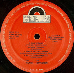 Bappi Lahiri - Aag Hi Aag (Vinyl)