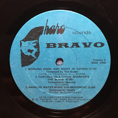 Various - Trinidad & Tobago ...A Gift For You / 1980 Steelband Music Festival (Vinyl) (2)