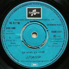 Aziz Nazan - Aziz Nazan Qawwal (Urdu) (45-RPM)