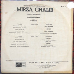 Ghulam Mohammed - Mirza Ghalib (Vinyl)