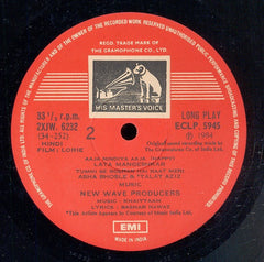 Khayyam, Bashar Nawaz - Lorie (Vinyl) Image