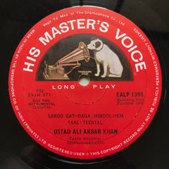 Ali Akbar Khan - Ustad Ali Akbar Khan (Vinyl) Image