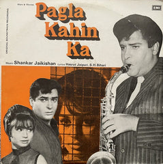 Shankar-Jaikishan - Pagla Kahin Ka (Vinyl) Image