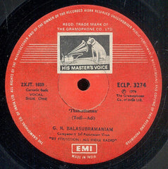 G. N. Balasubramaniam - Great Master Great Music (An All India Radio Recording) (Vinyl) Image