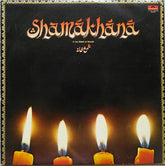 Various - Shamakhana - A Live Mehfil Of Ghazals (Vinyl) (2)