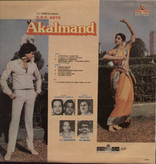 Laxmikant-Pyarelal, Anand Bakshi - Akalmand (Vinyl) Image