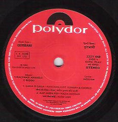 Kalyanji-Anandji - Qurbani = कुरबानी (45-RPM)