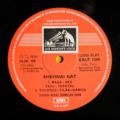 Bismillah Khan - Raga Malkauns • Raga Des-Tilak Kamod (Vinyl) Image