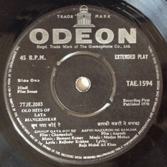 Lata Mangeshkar - Old Hits Of Lata Mangeshkar (45-RPM)