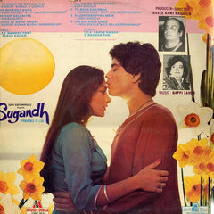 Bappi Lahiri - Sugandh (Fragrance Of Love) (Vinyl) Image